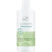 Wella Elements Calming Shampoo Schampo 500 ml