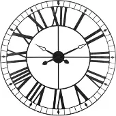 Atmosphera Vintage Jj2254 Väggklocka