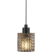 Nordlux Taklampa , Hollywood, dimbara, Brun / rost, Vardagsrum, Glas, Modern
