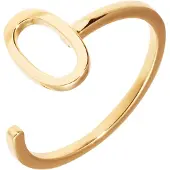 Design Letters Ring Gold A-Z O