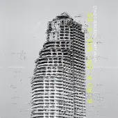 Ginza.se Mundy Gary / Eraldo Bernocchi: Broken Masses