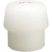 HALDER 3208.080 Simplex 80 Mm Nylon Hammarmun