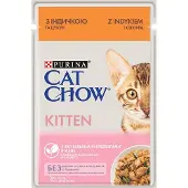 Cat Chow PURINA 26 x 85 g - Sterilized Lamm & gröna bönor