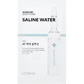 MISSHA Mascure Sheet Mask 28ml * 7 typer [set]