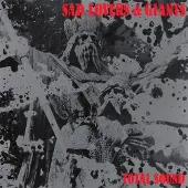 Ginza.se Sad Lovers & Giants: Total Sound