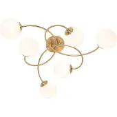 QAZQA Modern taklampa guld med opalglas 6-ljus - Aten