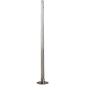 LINDBY Golvlampa , Hadis, dimbara, Metallisk, Vardagsrum, Plast, Modern