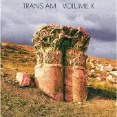 Ginza.se Trans Am: Volume X