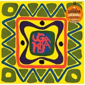 Mr BONGO Akira & Count Buffaloes Ishikawa: Uganda
