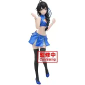 Banpresto Kyunties Yukino Yukinoshita Min Tonårsromantiska Komedi Snafu Climax 18 Cm