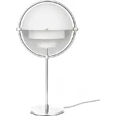 Gubi Bordslampa , Multi-Lite, Metallisk, Vardagsrum, Metall, Design