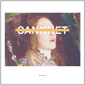 Ginza.se Sannhet: Revisionist