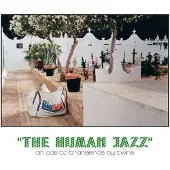 Ginza.se Twïns: The Human Jazz