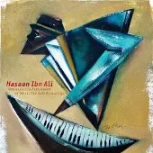 Ginza.se Hasaan Ibn Ali: Retrospect In Retirement Of...