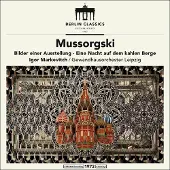 Ginza.se Musorgskij: Pictures At An Exhibition / etc