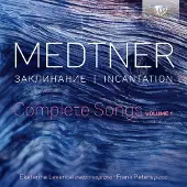 Ginza.se Medtner: Complete Songs Vol 1 - Incantation