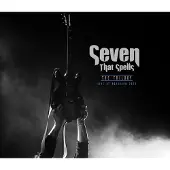 Ginza.se Seven That Spells: The Trilogy