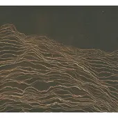 Ginza.se Floating Points: Reflections - Mojave Desert ...