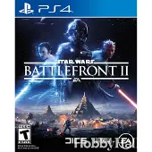 Star Wars Battlefront II (PlayStation Hits) (Imp