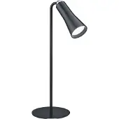 TRIO Leuchten LED skrivbordslampa Maxi, dimbar, Svart, Vardagsrum / matsal, Metall, LED-bordslampa