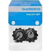 Shimano växlarhjul RD-LX/Deore 5700-4600 upptill och nedtill Y5XH98120 universal