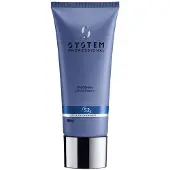 System Professional LipidCode Smoothen (S2) Balsam 200 ml