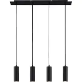 LINDBY Taklampa , Joffrey, dimbara, Svart, Vardagsrum, Metall, Modern