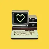 Ginza.se Egyptian Lover: Computer Love