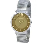 Shopalstore Hba2250m Klocka