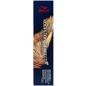 Wella Koleston Me+ 60ml Permanent Hårfärg