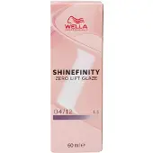Wella Wp Sf Base Atb Med Brwn Ash04-12 60 ml iv