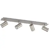 LINDBY takspotlight Joffrey, 80 cm, nickel, 4 lampor, GU10 Joffrey , dimbar, Aluminium / grå / zink, Vardagsrum / matsal, Metall, Modern, Spotlight