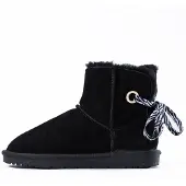 Gooce Snöboots 'Ruiz' guld / svart / vit