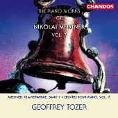 Ginza.se Medtner: Piano Works Vol 7