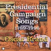 Ginza.se Brand Oscar: Presidential Campaign Songs