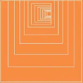 Ginza.se Brandt, Daniel: Eternal Something