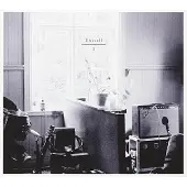 Ginza.se Thisell: I