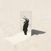 Ginza.se Penguin Café: Imperfect Sea