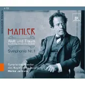 Ginza.se Mahler: Welt Und Traum (World & Dream)