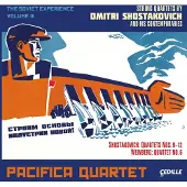 OUTHERE Sjostakovitj / Weinberg: The Soviet Experience 2