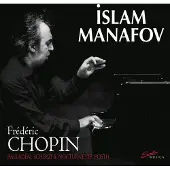 OUTHERE Manafov Islam: Chopin - Balladen Scherzi...