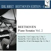 OUTHERE Beethoven: Piano sonatas vol 2 (Idil Beret)