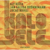 Ginza.se Keita Aly/J G Brönnimann/L Niggli: Kalo-yele