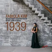 Ginza.se Kim Fabiola: 1939