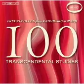 OUTHERE Sorabji: Transcendental Studies Nos 44-62