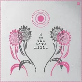 Ginza.se Death And Vanilla: Are You A Dreamer?