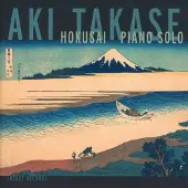 Ginza.se Takase Aki: Hokusai