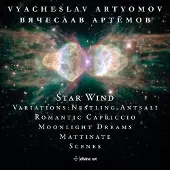 Ginza.se Artyomov Vyacheslav: Star Wind And Other Works