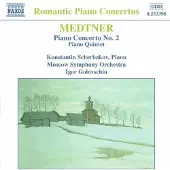 Ginza.se Medtner: Piano Concerto No 2 / Piano Quintet