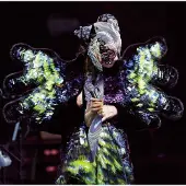 Ginza.se Björk: Vulnicura Live